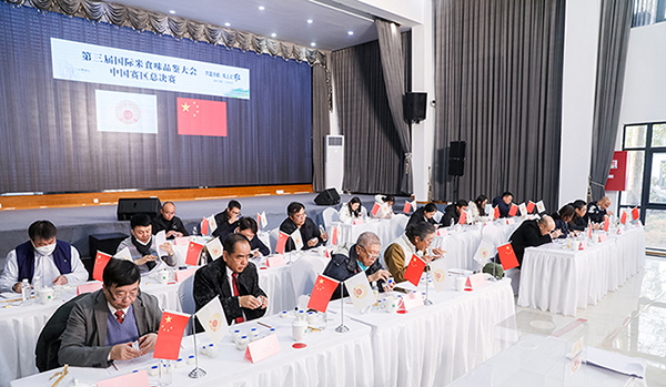 盤錦營(yíng)田米業(yè)有限公司